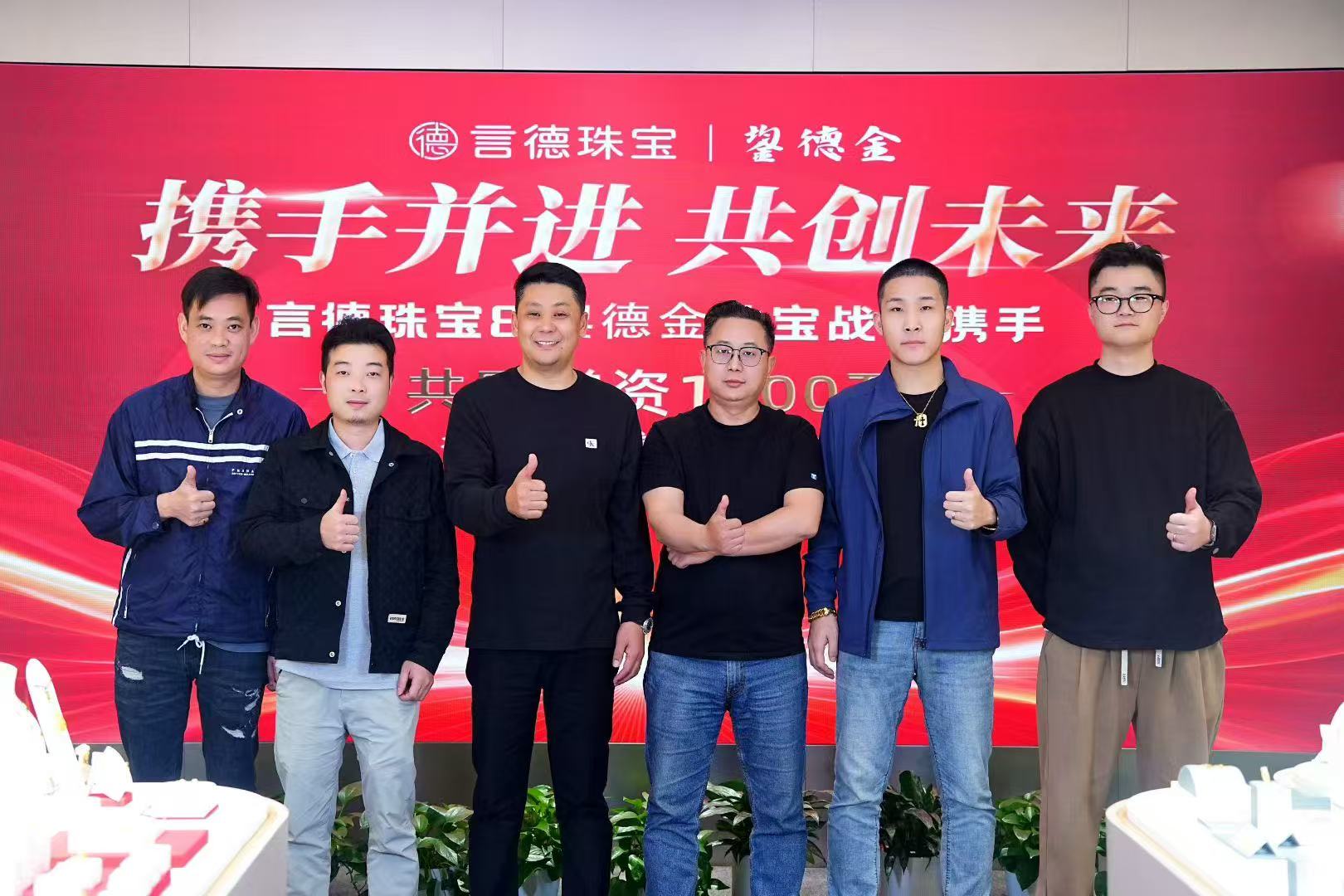 微信图片_20251208104909_90_2190.jpg