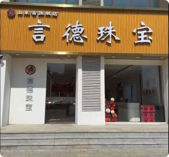 沧州.jpg